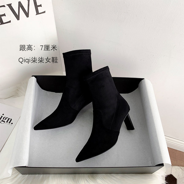 Дамски боти от изкуствена кожа в черен цвят 