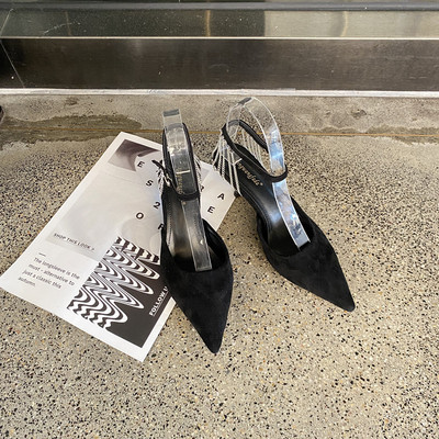 Női hegyes cipő magas sarkú 7 cm-es fém díszítéssel