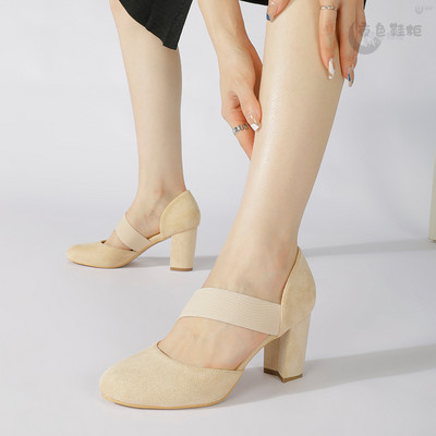 Női cipő fekete és bézs színben