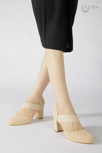 Női cipő fekete és bézs színben