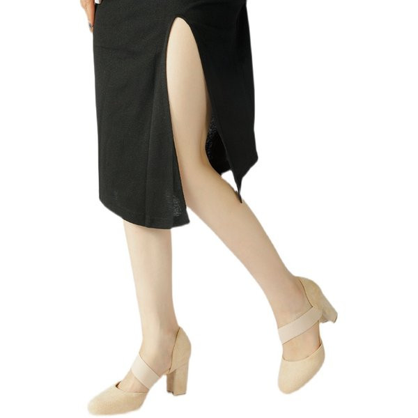 Női cipő fekete és bézs színben