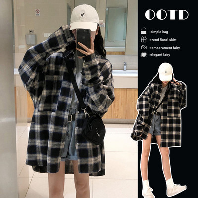 Καρό πουκάμισο με κλασικό γιακά