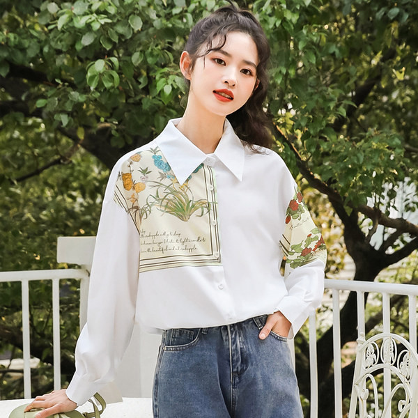 Kaasaegne krae ja trükiga särk