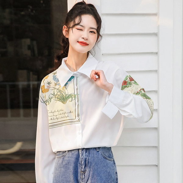 Kaasaegne krae ja trükiga särk