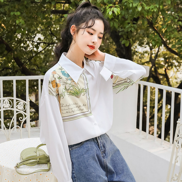 Kaasaegne krae ja trükiga särk