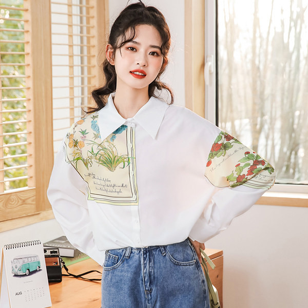 Kaasaegne krae ja trükiga särk