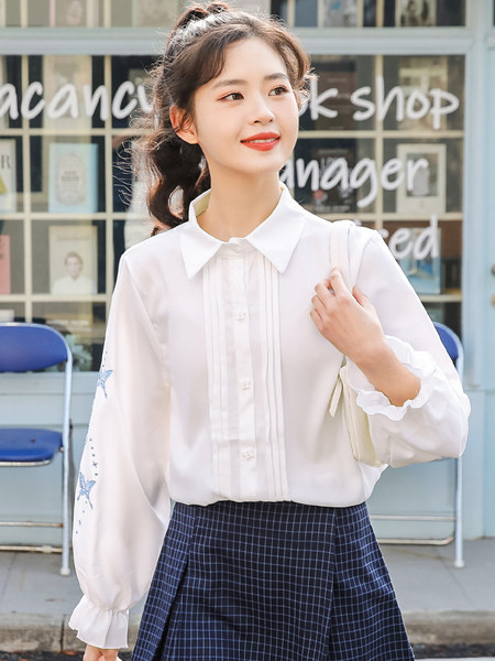 Ženska ležerna košulja s aplikacijom i klasičnim ovratnikom