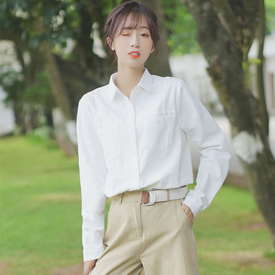 Casual πουκάμισο με κλασικό γιακά σε λευκό χρώμα