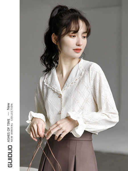 Uue mudeli nööpide ja spitsikaelusega särk