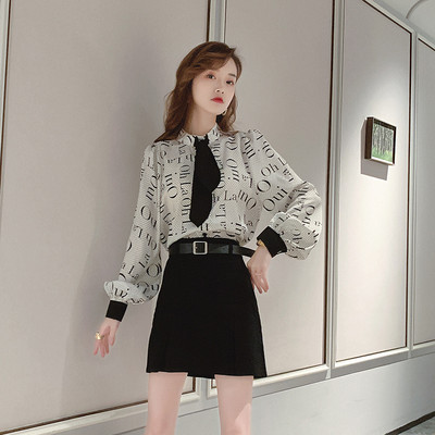 Γυναικείο μοντέρνο πουκάμισο με κορδόνι και επιγραφή