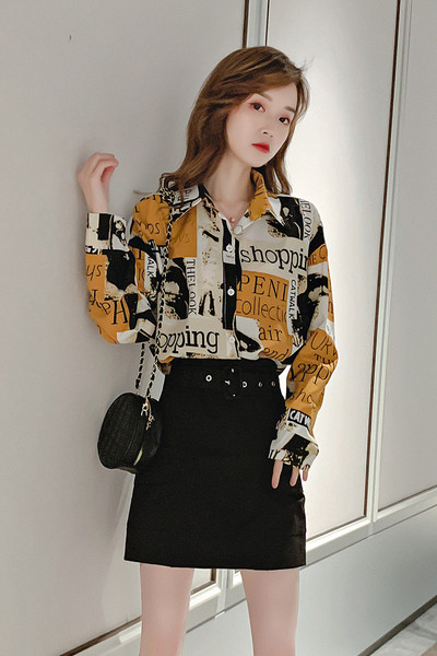 Γυναικείο ανοιξιάτικο πουκάμισο με πολύχρωμο σχέδιο