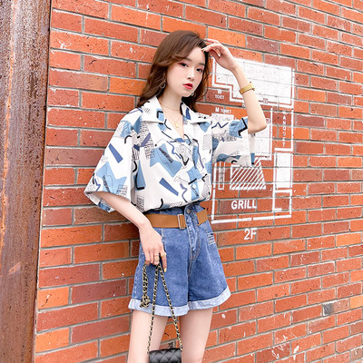 Casual γυναικείο πουκάμισο με μανίκια 3/4 και κουμπιά