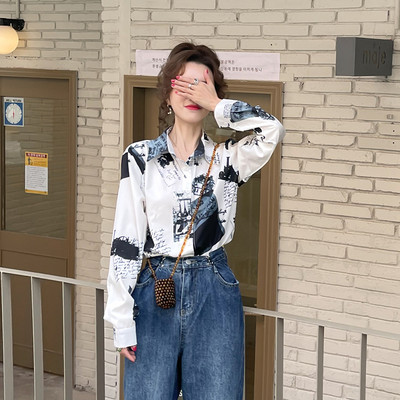 Γυναικείο πουκάμισο casual με σχέδιο και μακριά μανίκια