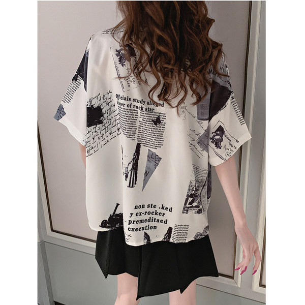 Naiste lühikeste varrukate ja klassikalise kraega särk