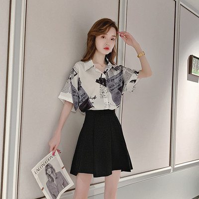 Νέο μοντέλο γυναικείο πουκάμισο με απλικέ - δύο μοντέλα