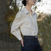 Novi model košulje sa klasičnom kragnom