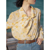 Κομψό πουκάμισο με κορδόνια και κουμπιά