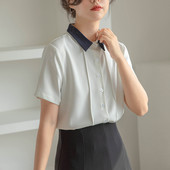 Ležerna košulja s gumbima i klasičnim ovratnikom