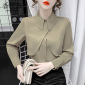 Uue mudeli nööpide ja pikkade varrukatega särk