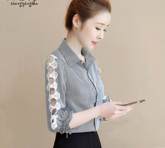 Ριγέ γυναικείο πουκάμισο με κορδόνια στα μανίκια