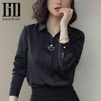 Γυναικείο πουκάμισο δύο μοντέλα με κοντό και μακρύ μανίκι με μεταλλική διακόσμηση