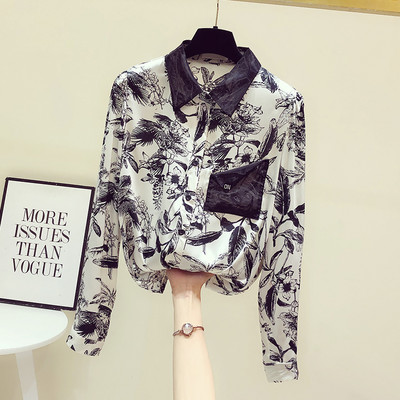 Värviline särk klassikalise krae ja taskuga