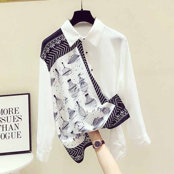 Дамска ретро риза с класическа яка