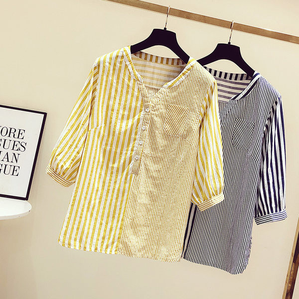 Novi model prugaste košulje s gumbima