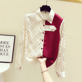 Γυναικείο πουκάμισο σιφόν με κλασικό γιακά και κουμπιά