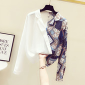 Γυναικείο ανοιξιάτικο πουκάμισο με ασύμμετρο κούμπωμα