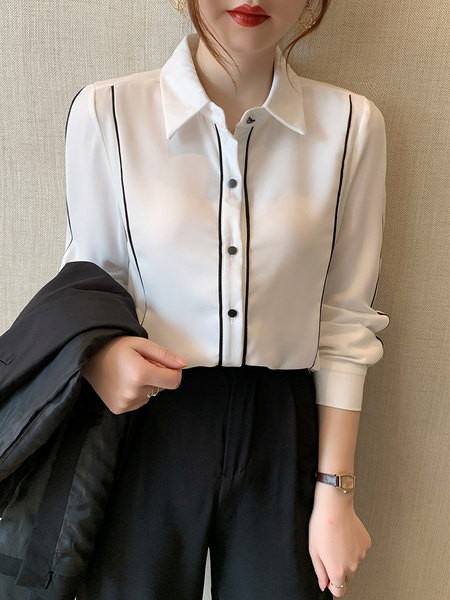 Moderna košulja s gumbima i klasičnim ovratnikom