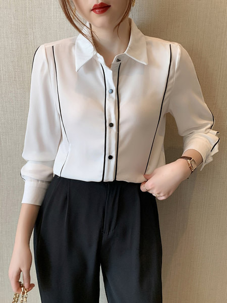 Moderna košulja s gumbima i klasičnim ovratnikom