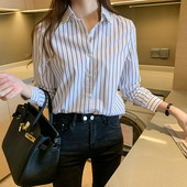 Ženska prugasta pamučna košulja s gumbima