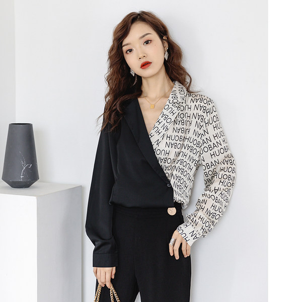 Novi model ženske košulje sa V izrezom i natpisom