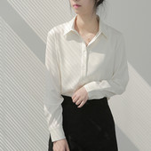 Γυναικείο πουκάμισο μονόχρωμο μοντέλο σε δύο χρώματα