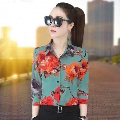 Γυναικείο φλοράλ πουκάμισο με κλασικό γιακά