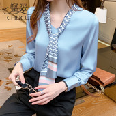 Mitmes värvitoonis spits-kaelusega naiste satiinsärk