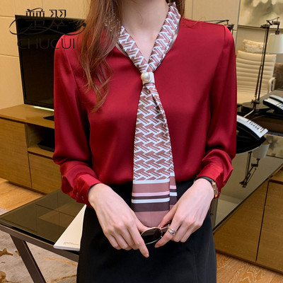 Mitmes värvitoonis spits-kaelusega naiste satiinsärk