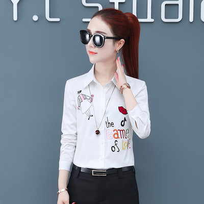 Γυναικείο casual πουκάμισο με επιγραφές - δύο μοντέλα