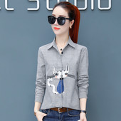 Liibuv särk kassiaplikatsiooniga