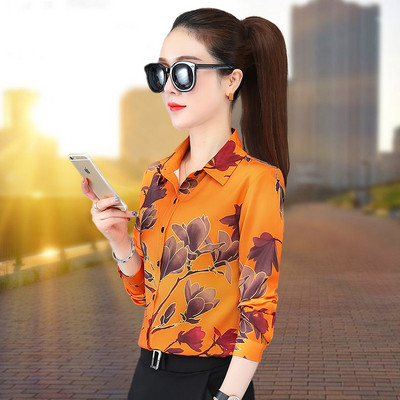 Γυναικείο πουκάμισο σιφόν με απλικέ και κλασικό γιακά