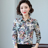 Модерна дамска риза с класическа яка и флорален десен