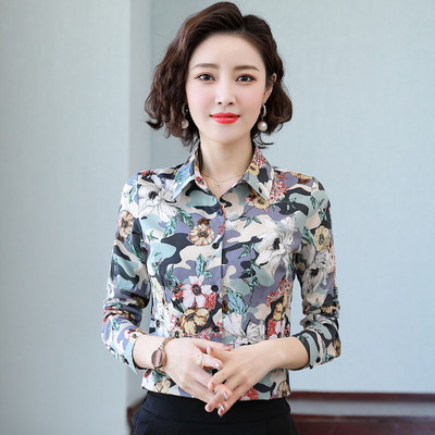 Модерна дамска риза с класическа яка и флорален десен