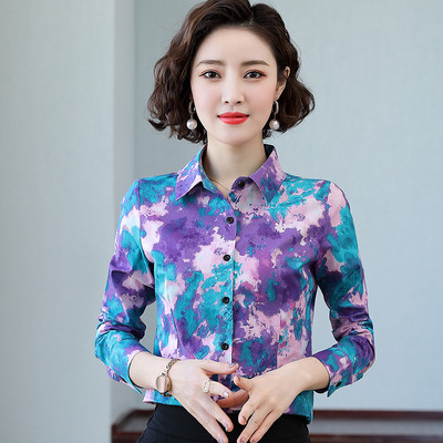 Модерна дамска риза с класическа яка и флорален десен