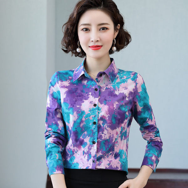 Модерна дамска риза с класическа яка и флорален десен