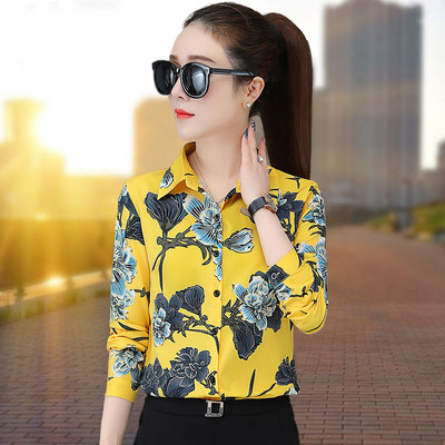 Pripijena ženska košulja s cvjetnim uzorkom