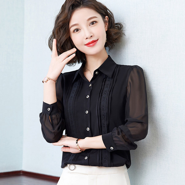 Μοντέρνο γυναικείο πουκάμισο με μανίκια σφραγίδα και κλασικό γιακά