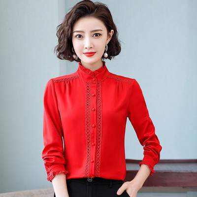 Κομψό γυναικείο πουκάμισο με χαμηλό γιακά πόλο και κουμπιά