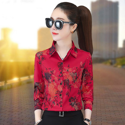 Μοντέρνο πουκάμισο με φλοράλ μοτίβα