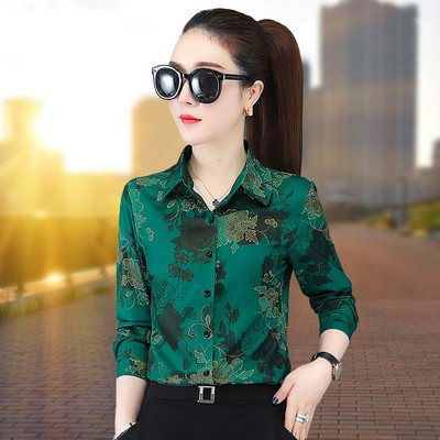 Μοντέρνο πουκάμισο με φλοράλ μοτίβα